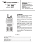 VXA-300 - R-One Trading