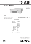 tc-ex66 stereo cassette deck service manual