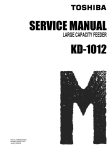 SERVICE MANUAL - HPI Technologies