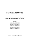 service manual segmentation system