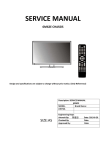 SERVICE MANUAL