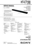 htct180 service manual