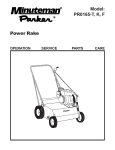 Power Rake Model: PR0165