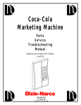Coca-Cola Marketing Machine