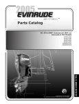 5006027 — 2005 Evinrude E
