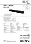 HTST7 Service Manual