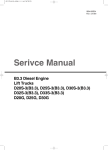 Engine Identification
