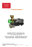 sigma brewer unit - Expert-CM
