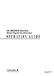 DLM2000 Series Mixed Signal Oscilloscope - Electro