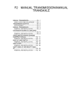 Service Manual