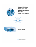 Agilent 1200 Series Diode Array and Multiple Wavelength Detector