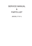 SERVICE MANUAL & PARTS LIST