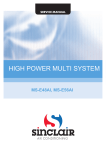 HIGH POWER MULTI SYSTEM