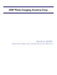 PrintRush in - DNP Imagingcomm America Corporation -