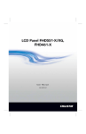 LCD Panel FHD551-X/XG, FHD461-X