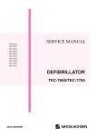 Defibrillator-Service Manual