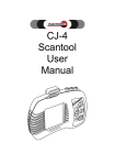 English-MANUAL CJ-4