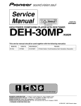 HIGH POWER CD/MP3/WMA PLAYER WITH RDS