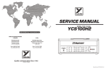 SERVICE MANUAL YCS100H2