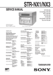 service manual tuner/amplifier