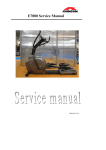 E7000 Service Manual