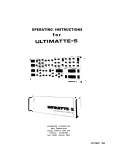 for ULTIMATTE-5