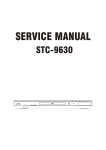 SERVICE MANUAL