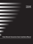 Home Network Connection Center Installation Manual