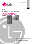 Room Air Conditioner