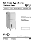 Tall Hood-type Series Dishwasher