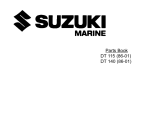 Suzuki DT 115 1986-2001