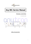 Any-001 Service Manual