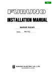 FR7112 Installation Manual