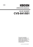 6. CVS-841C/841P - SI-TEX Marine Electronics