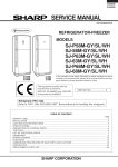 SERVICE MANUAL