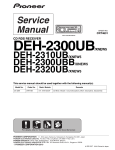 DEH-2310UB/XNEW5 DEH-2300UBB/XNEW5 DEH