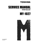 SERVICE MANUAL - HPI Technologies