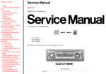 Service Manual - Wiki Karat