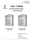 T-M1 / T-M199 - EPSCOstore.com