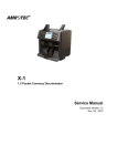 X-1 Complete Service Manual 2013