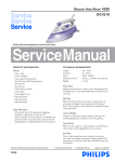 Service Manual