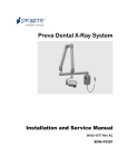 Preva Installation Manual