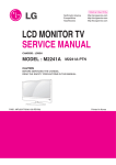 LCD MONITOR TV SERVICE MANUAL