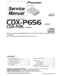 Service Manual