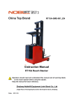 User manual - Zhejiang Noblelift Equipment Joint Stock Co.,Ltd