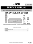 SERVICE MANUAL