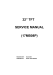 32” TFT SERVICE MANUAL (17MB08P)