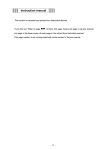 MDF-C8V1 Instructions Manual