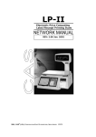 Electronic Price Computing Label/Receipt Printing Scale