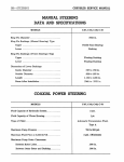 MANUAL STEERING DATA AND SPECIFICATIONS
